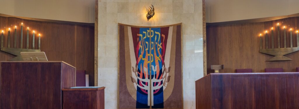 Temple Brith Achim